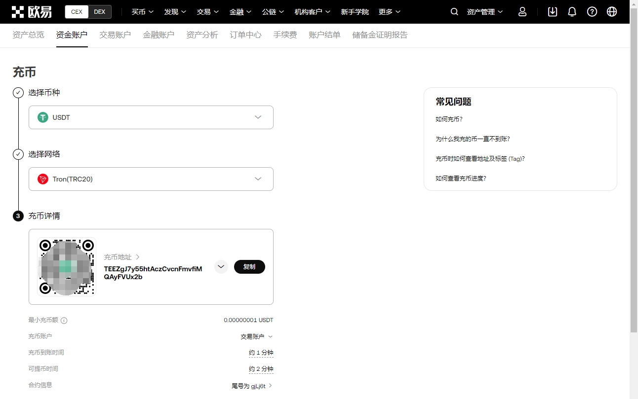 女星遭遇男,子突然拥抱,乱摸,ebpay,钱包官网,ebpay下载,ebpay官网