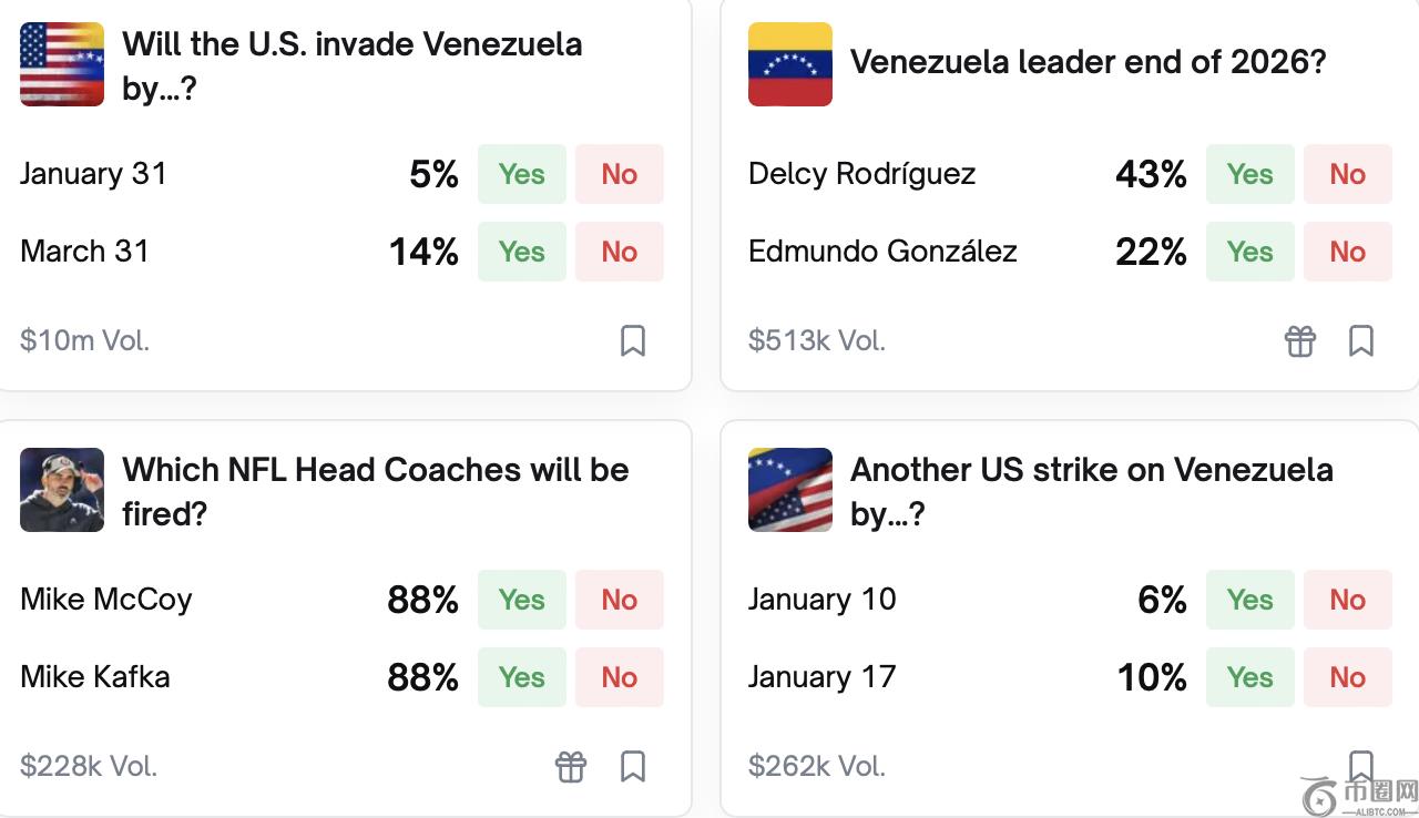 金晨终止与,张继科恋情,原因早已预,ebpay,钱包官网,ebpay下载,ebpay官网