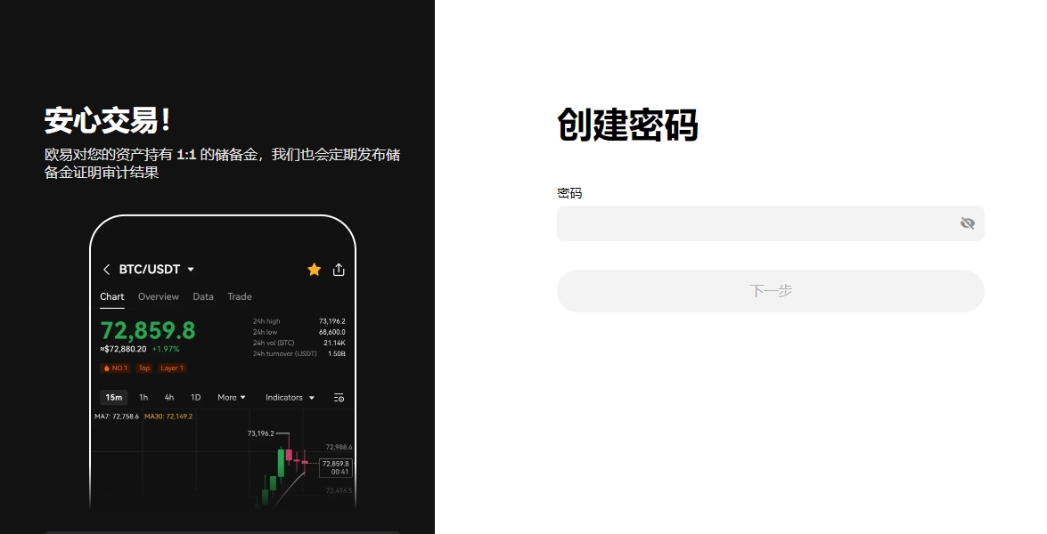 张蓝心回应,拍打戏待遇,别因性别轻,ebpay,钱包官网,ebpay下载,ebpay官网
