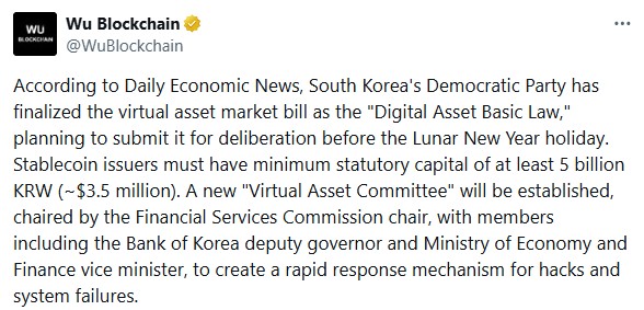 视角,债务潮下加,密货币狂欢,ebpay,钱包官网,ebpay下载,ebpay官网