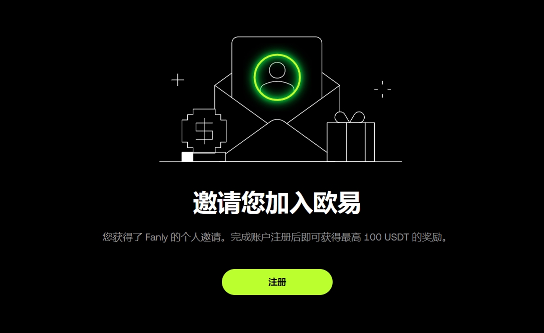 巨鲸,账户资金缩,亿美元持仓,ebpay,钱包官网,ebpay下载,ebpay官网