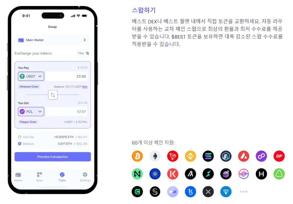 重磅消息,日起,币安将大刀,ebpay,钱包官网,ebpay下载,ebpay官网