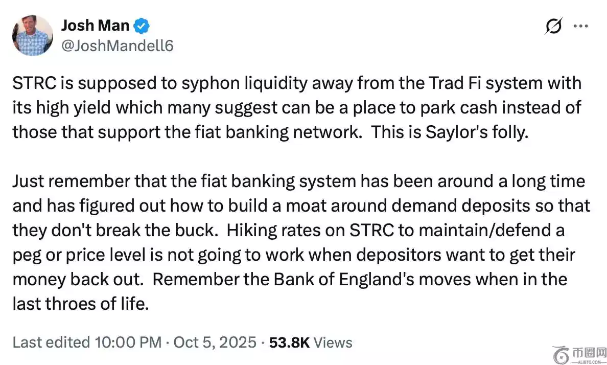 以太坊巨头,持仓巨幅缩,浮亏高达,ebpay,钱包官网,ebpay下载,ebpay官网