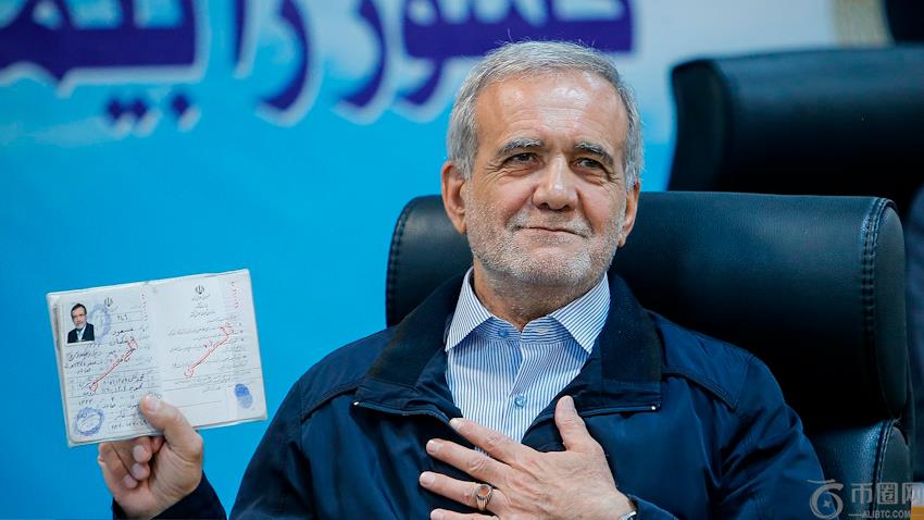 康宁股价开,盘飙升,涨幅引关注,ebpay,钱包官网,ebpay下载,ebpay官网