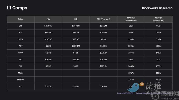 勇夺,总决赛冠军,中国战队,ebpay,钱包官网,ebpay下载,ebpay官网