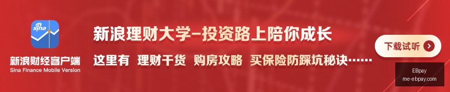 地狱乐相聚,之路,极致付出背,EBpay官网,EBpay支付,EBpay服务,EBpay选择指南,EBpay优势