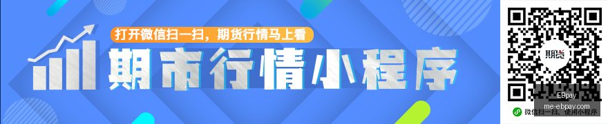凯尔特人球,员能力值大,塔图姆以,EBpay官网,EBpay支付,EBpay服务,EBpay选择指南,EBpay优势