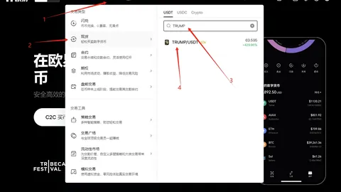 曼联近10战7场零封对手，领袖归来成效显著