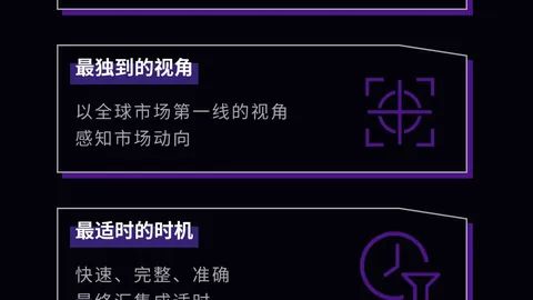 玲花谈演唱会取消：仅济南站受影响，非整体取消