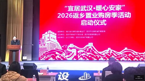 乌克兰总统泽连斯基透露：乌美俄三方会谈备选地点已锁定