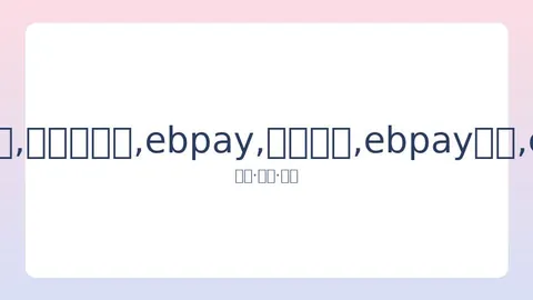 赵丽颖近况曝光 粉丝热情过度引担忧