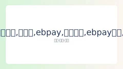 郑钦文再携手大满贯金牌教练 2025年终全球排名达第15位