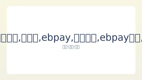 青峰讲述与导师矛盾感慨万分，杨丞琳发声力挺表示同情